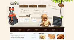 Desktop Screenshot of kelaikemc.com